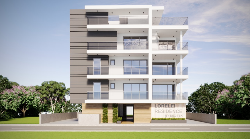 section catalog photo